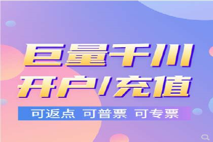 百度广告推广案例：实现广告效果最大化