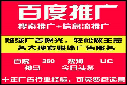 掌握信息流广告投放技巧，看这些案例就够了